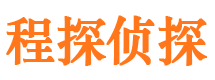 文峰市婚姻出轨调查